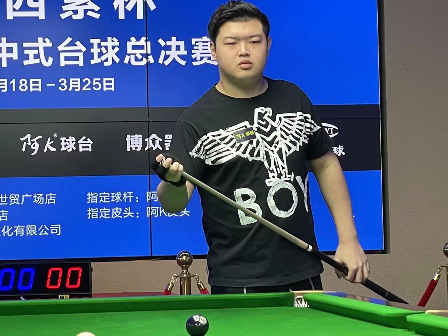 你要我接着