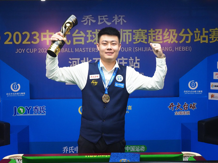 雪技术的全 雪技术的全