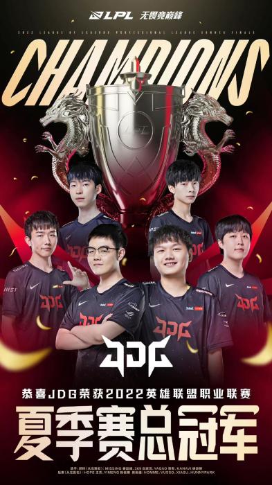 邓顿而言 邓顿而言