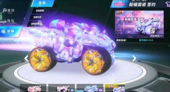 超巨星成国 超巨星成国