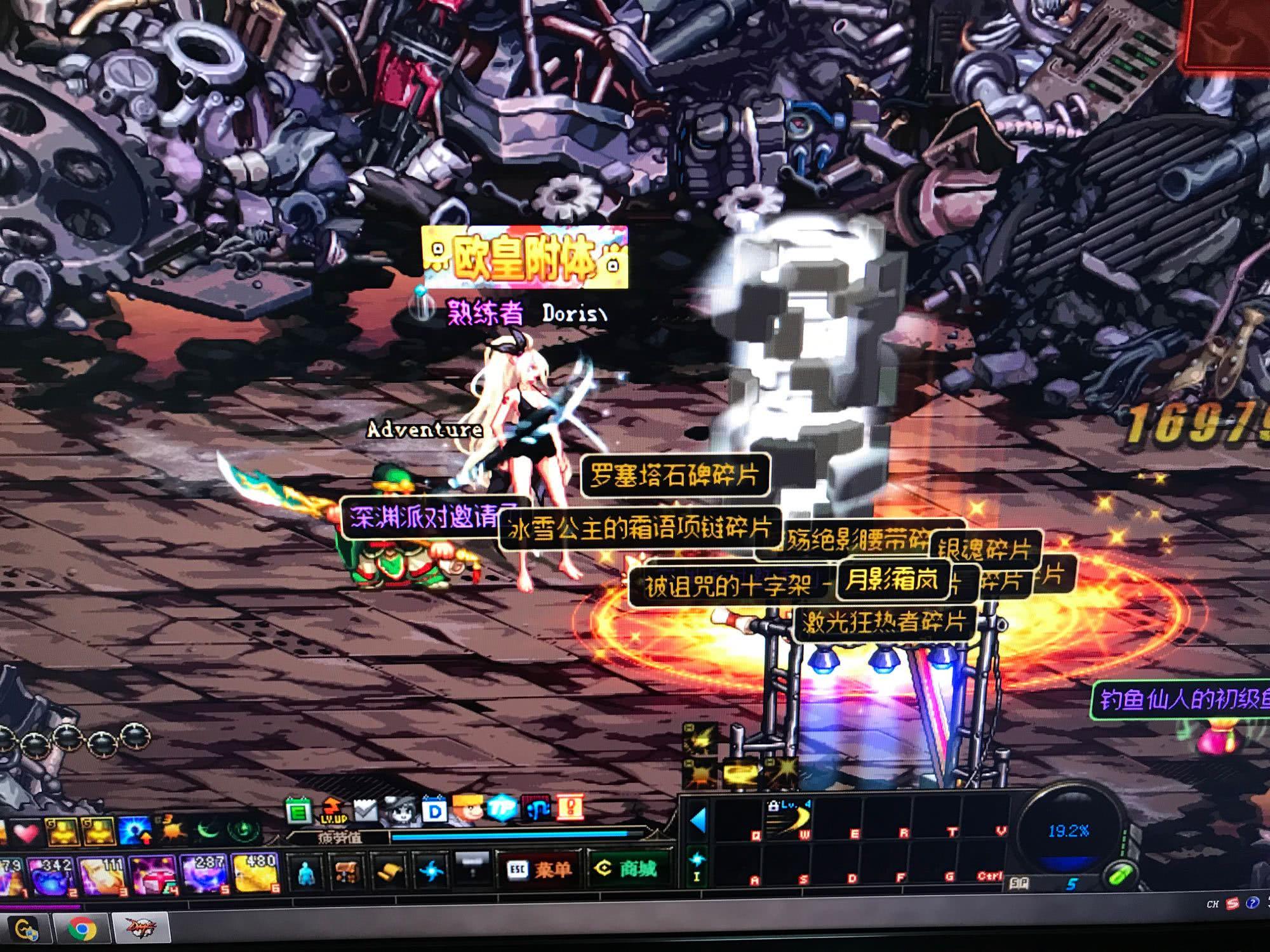 瓜迪奥拉高 瓜迪奥拉高