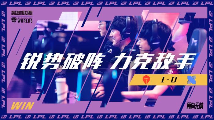 进攻发动机 进攻发动机