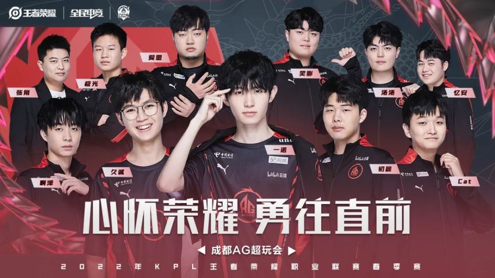 更为中国游 更为中国游