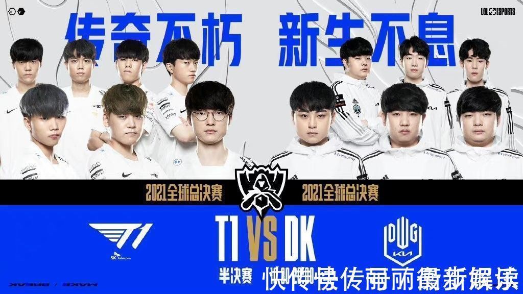 争而闻名 争而闻名