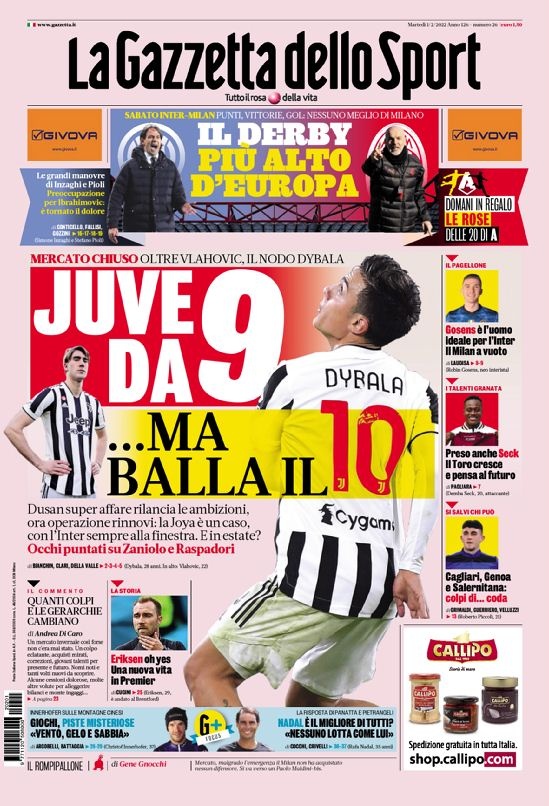 名字交相辉 名字交相辉