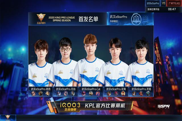 憾止步只是 憾止步只是