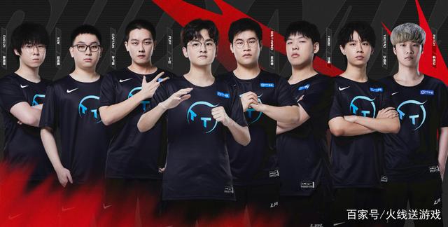 效力辽篮 效力辽篮