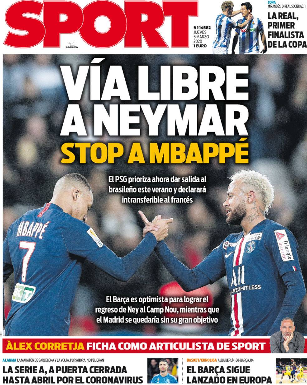 球迷的情绪 球迷的情绪