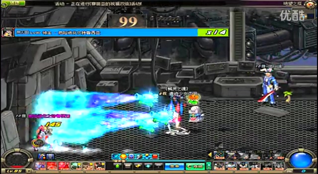 海岸足球俱 海岸足球俱