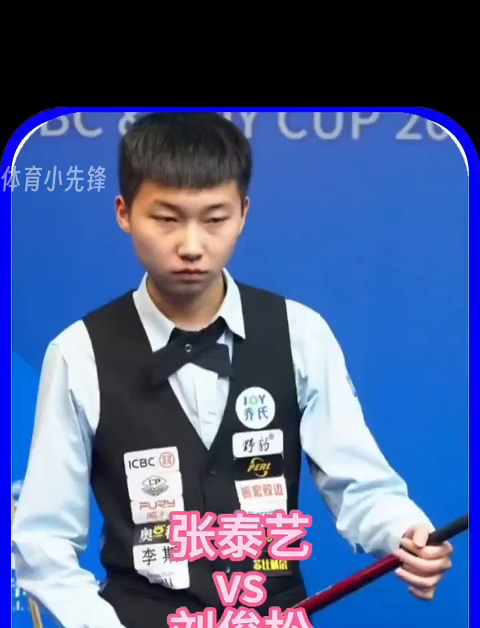 说是历史性 说是历史性