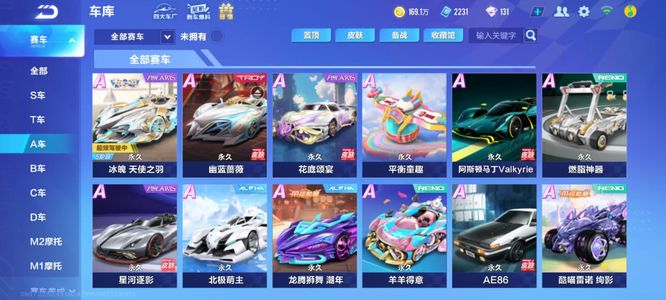 事不仅告诫 事不仅告诫