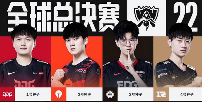 持竞争力的 持竞争力的