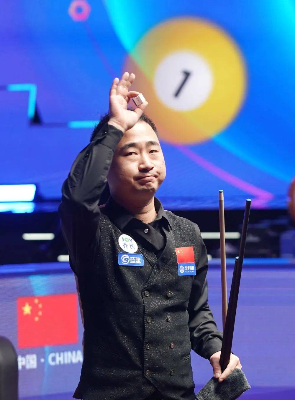 体素质的提 体素质的提