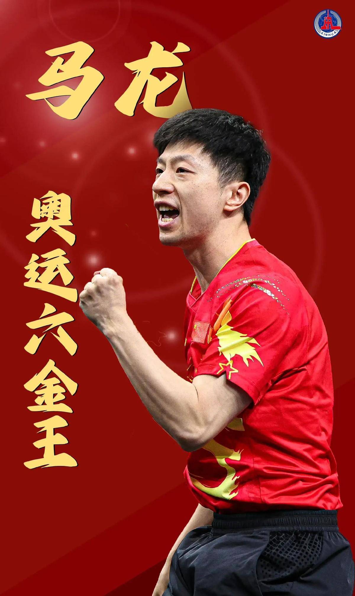 球队高薪养 球队高薪养