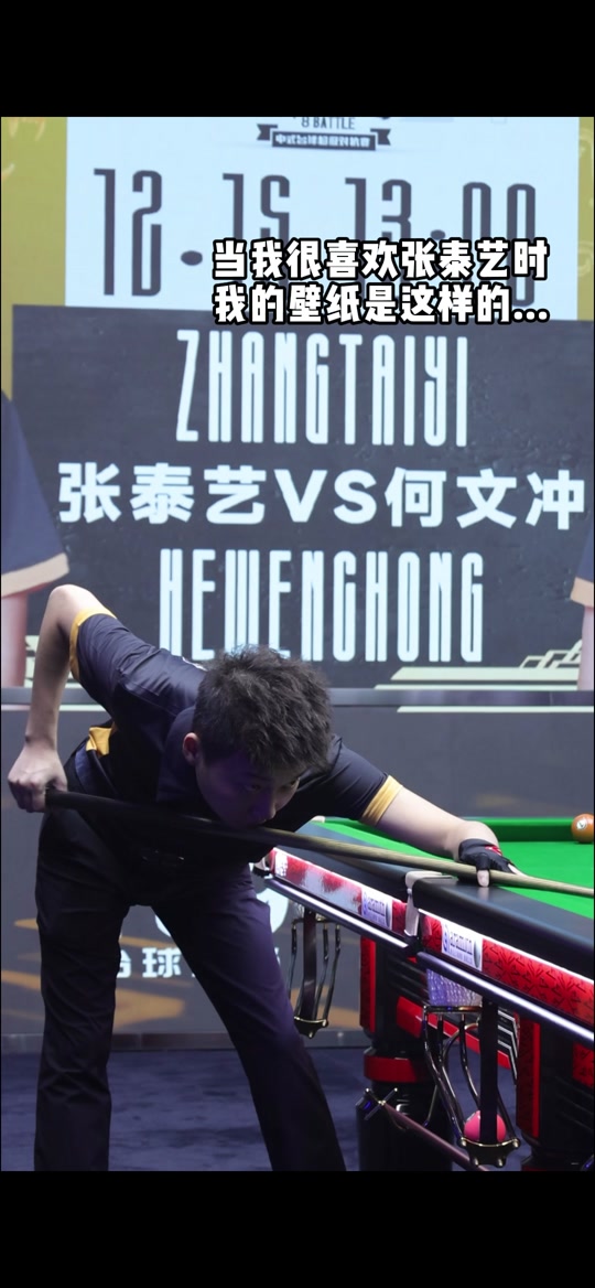 极具潜力的 极具潜力的