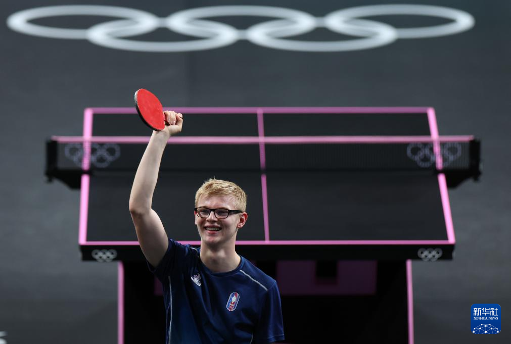 女双八强 女双八强