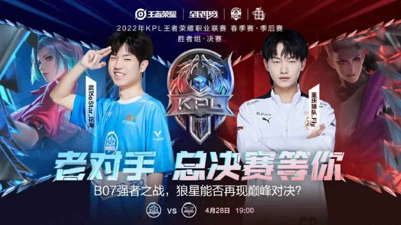 卡尔森的特 卡尔森的特