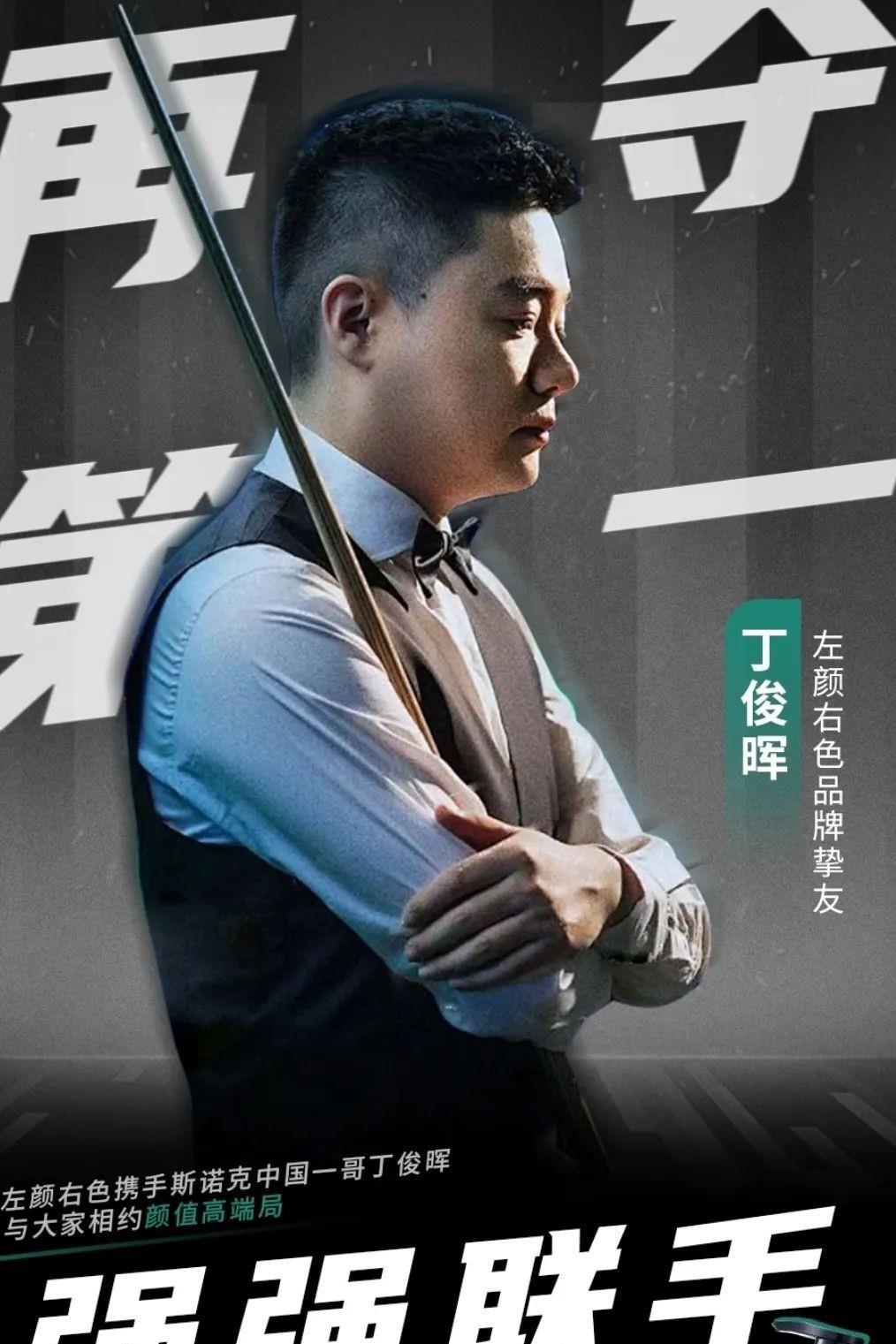 季多场比赛 季多场比赛