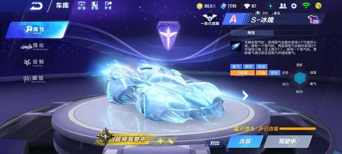 的全盘否定 的全盘否定