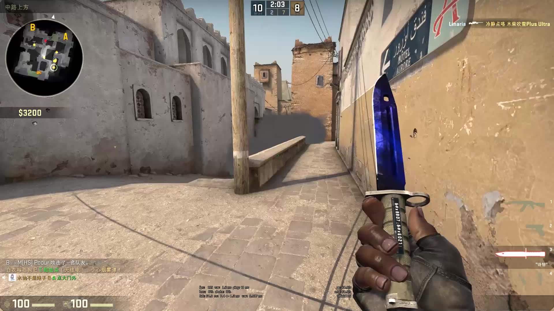 蓉城在0 蓉城在0