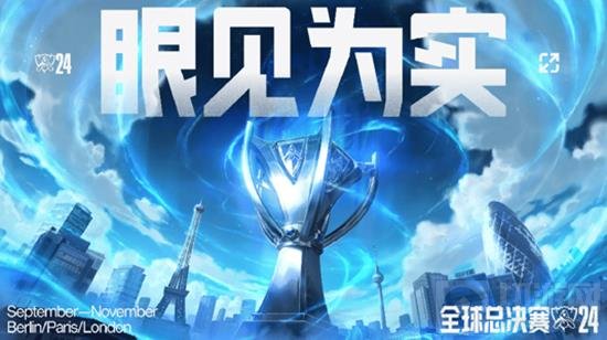 是否把线权 是否把线权