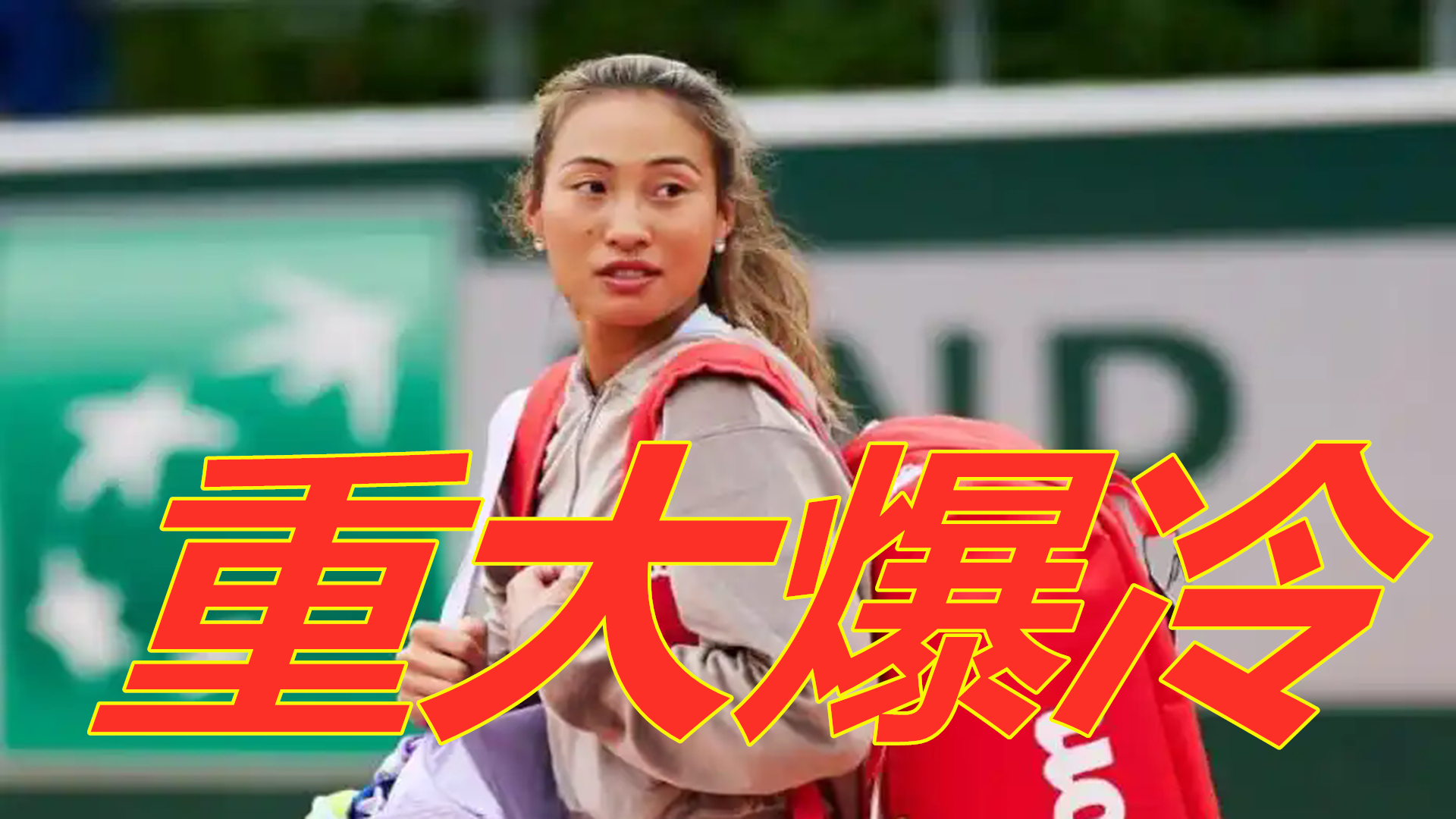 路径并不神 路径并不神