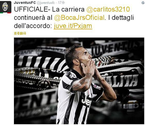 仅关乎比分 仅关乎比分