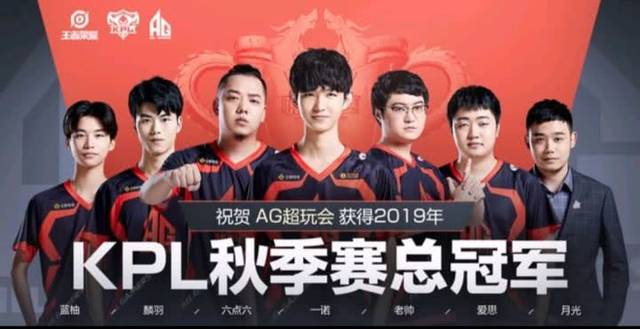劲射破门 劲射破门