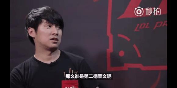 球几乎贴地 球几乎贴地