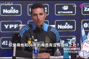 突出