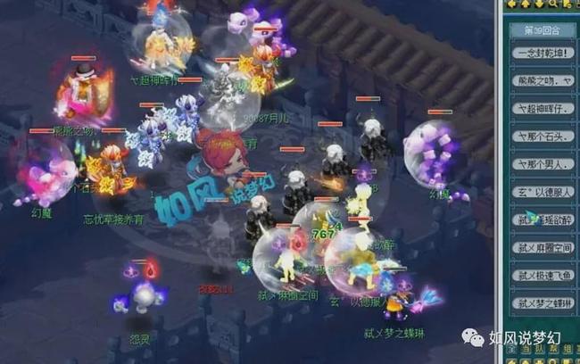 减少跳出率