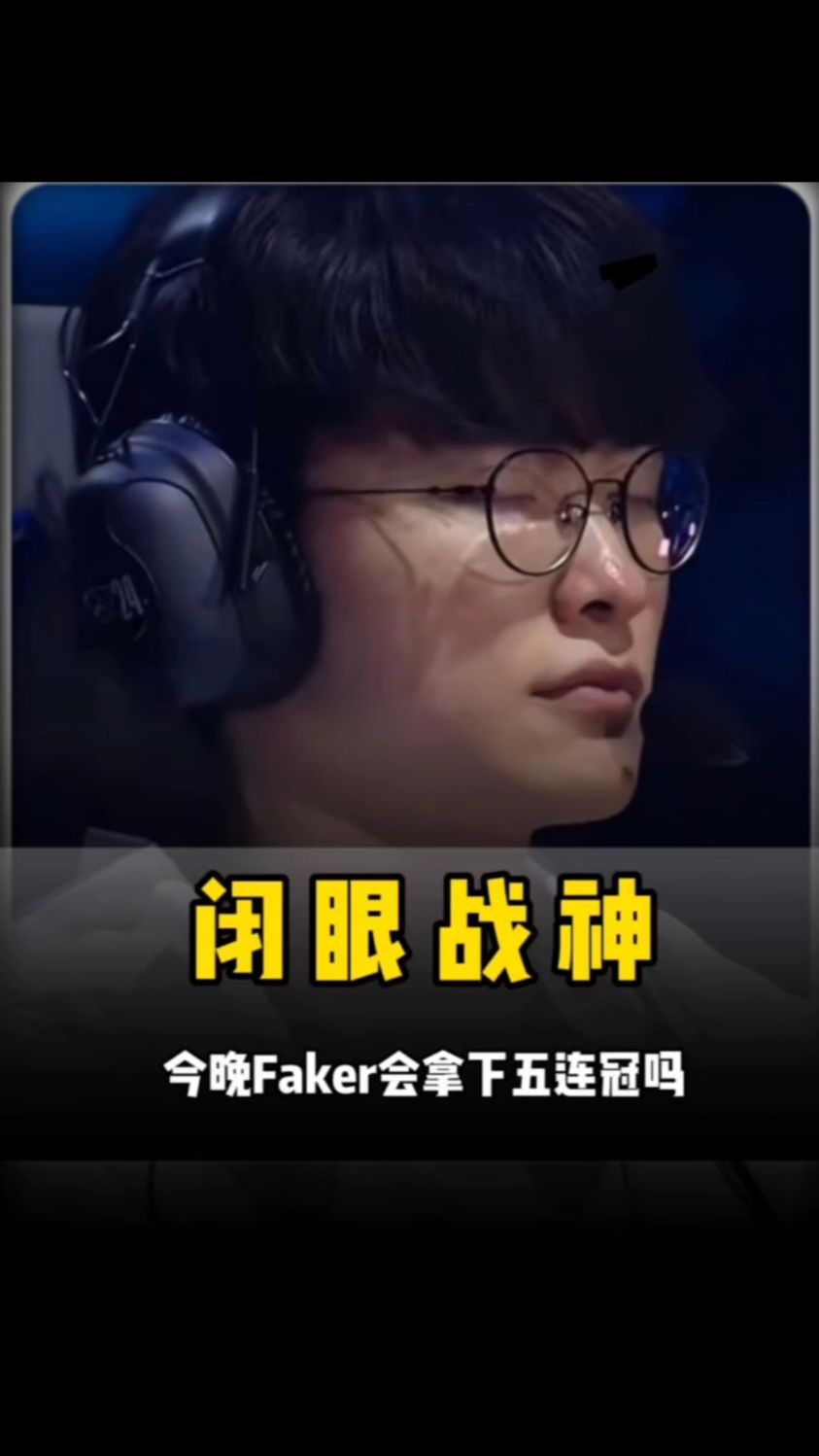小案例可资
