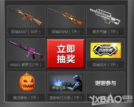 卫阵容费用 卫阵容费用